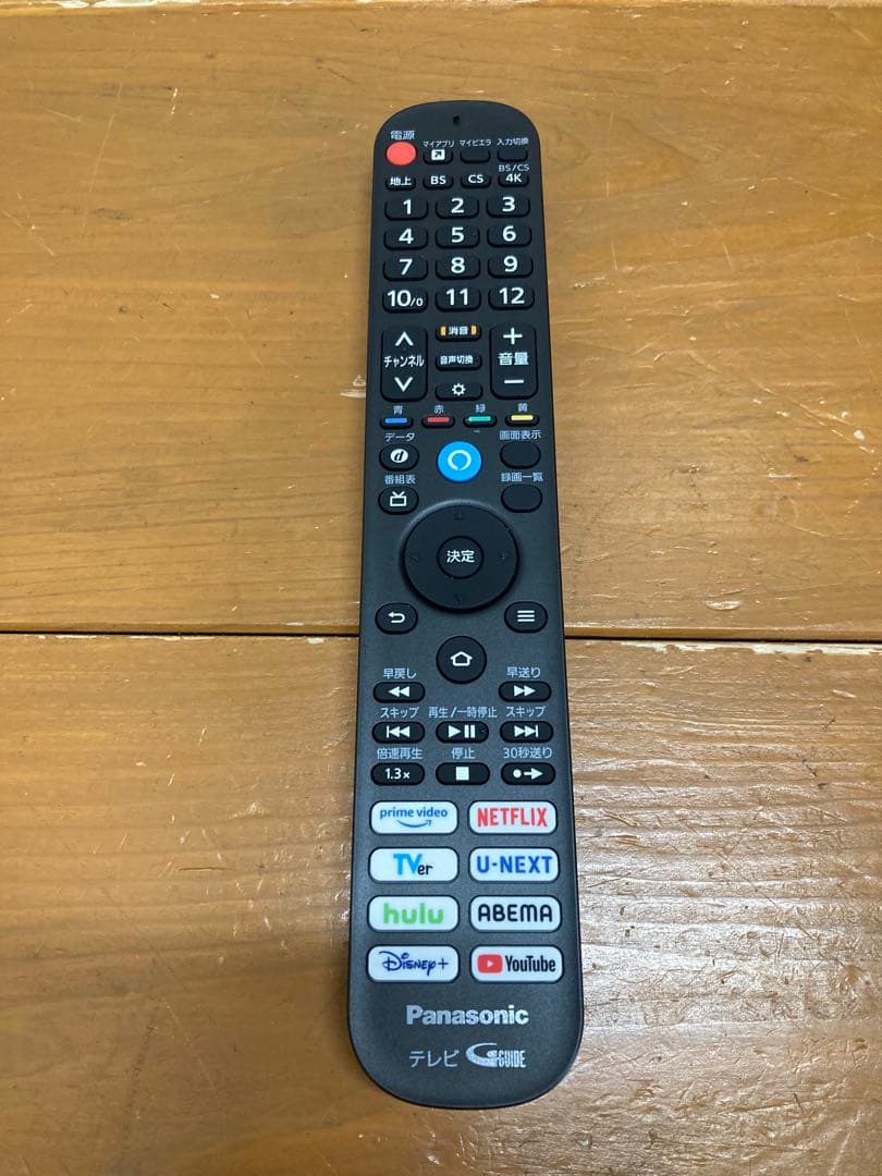 N582 パナソニック42V型 有機E Lテレビ 4K 2024年製