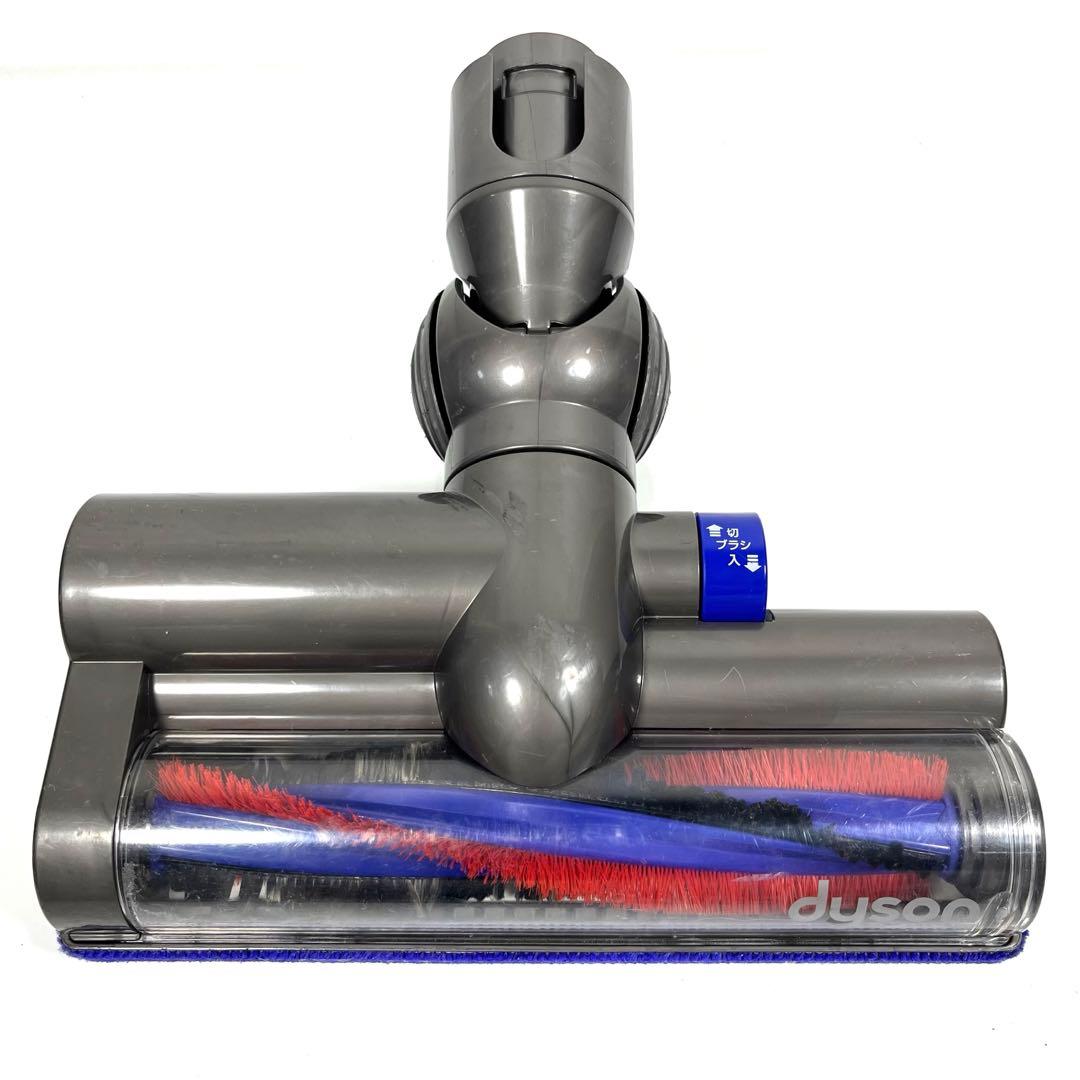 【分解洗浄】 Dyson DC48 DC63 タービンヘッド　a77