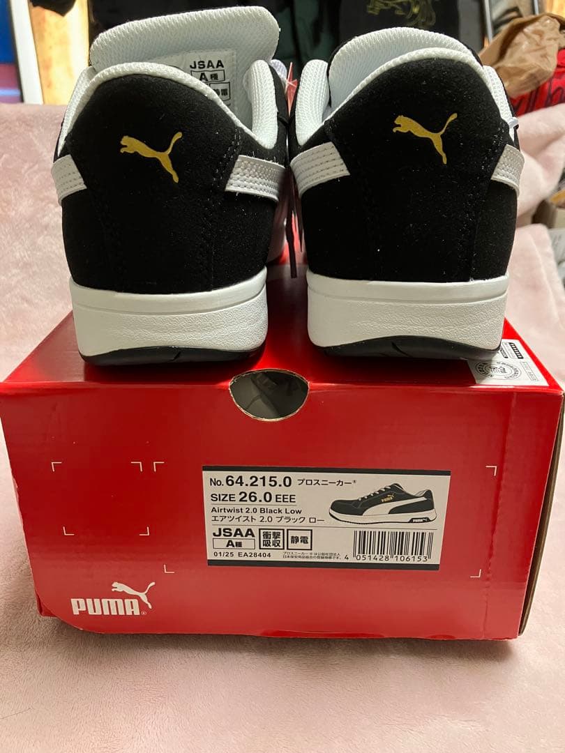 PUMA 安全靴 26.0 EEEブラック/ホワイト