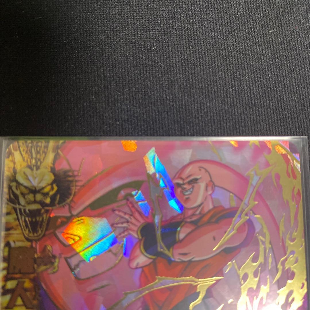 ドラゴンボールヒーローズ旧弾まとめ売り美品
