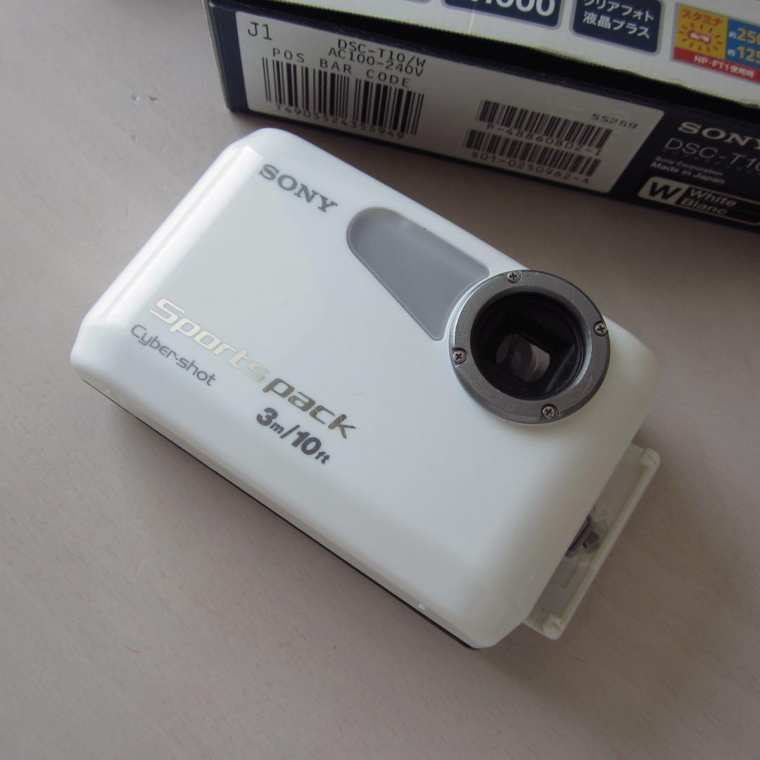SONY Cyber-shot DSC-T10 防水ハウジング付き