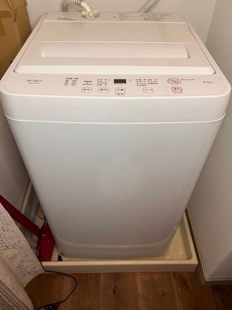 RORO 縦型洗濯機 4.5kg 本体