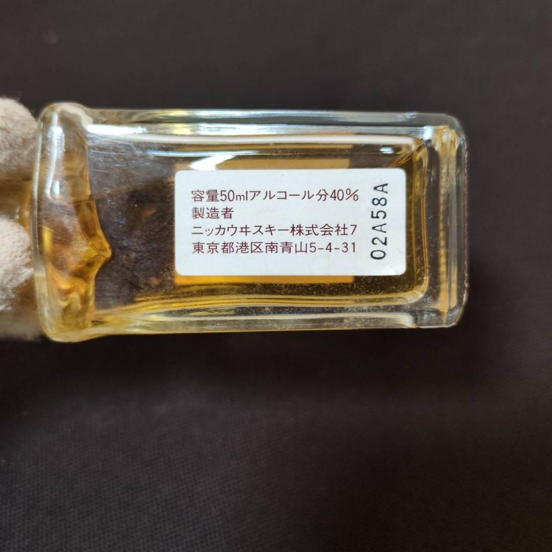 【激レア】終売品 ニッカ 竹鶴 12年 ピュアモルト 50ml ミニチュアボトル