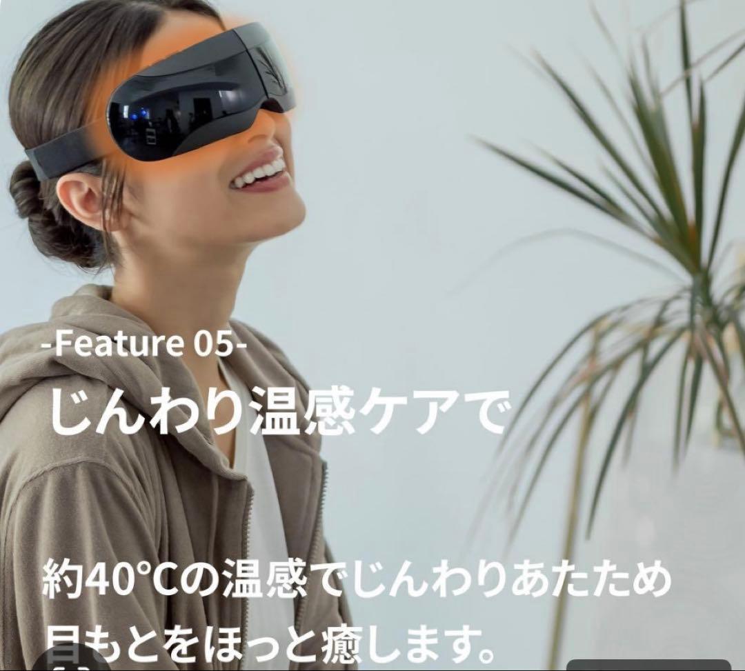 DOCTOR AIR 3Dアイマジックタッピング ゴールド