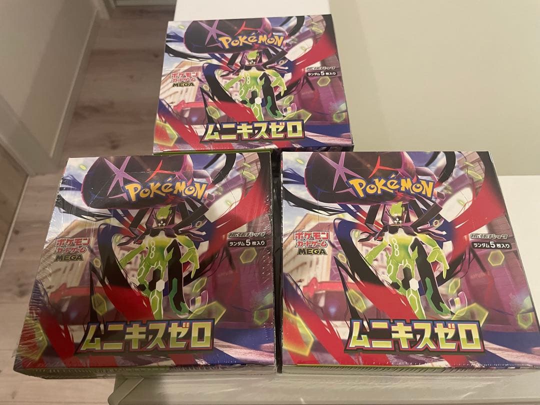 ポケモンカード　ムニキスゼロ　シュリンク付き3BOX