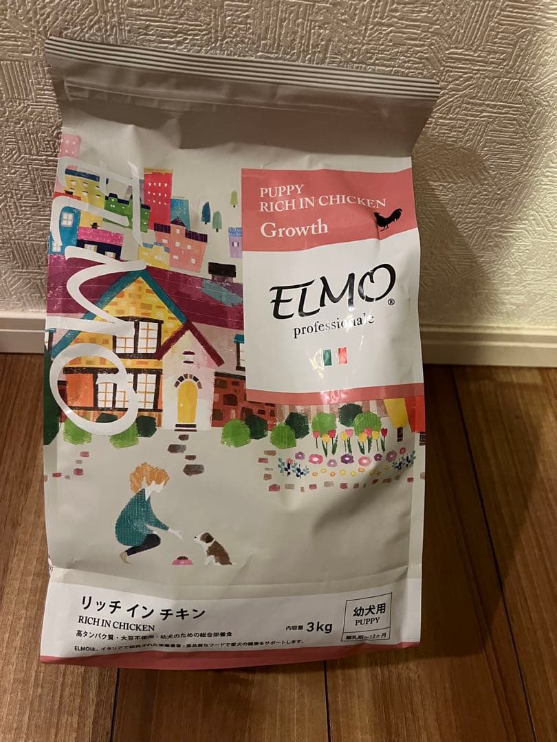 ELMO 子犬用ドライフード チキン 800g/3kg×2 ゆずmama様