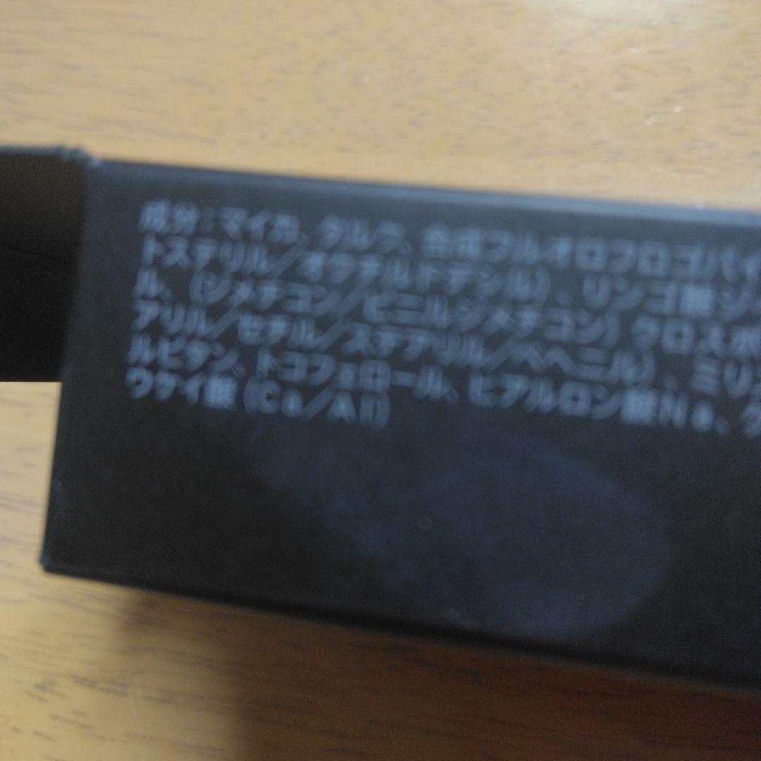 スック　シグニチャーカラーアイズ　15