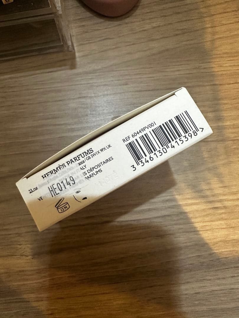 HERMES フェイスパウダー ルースパウダー