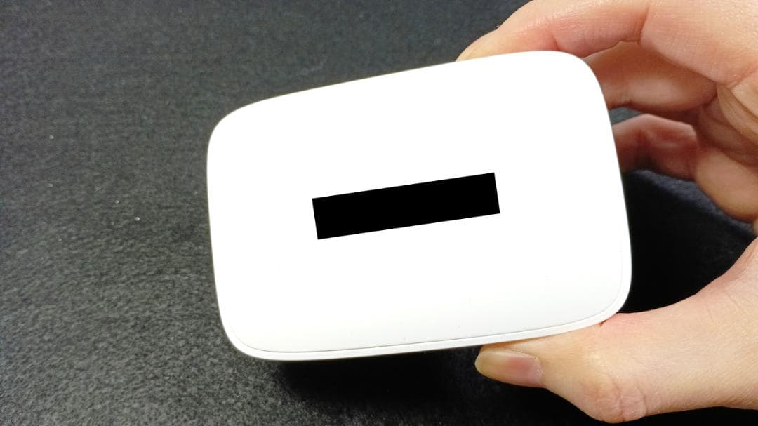 Rakuten WiFi Pocket Platinum / Wi-Hiポケット