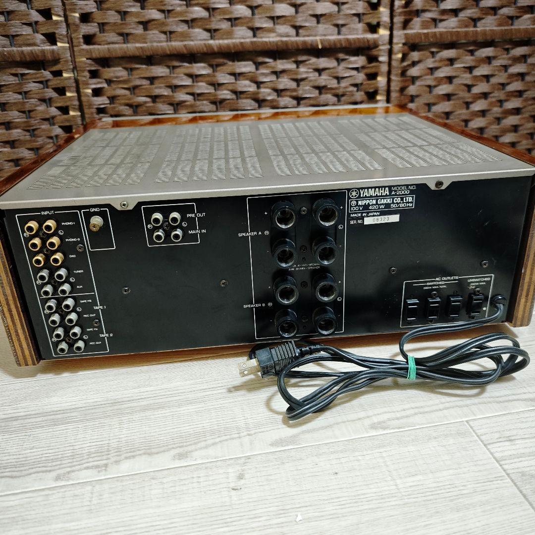 【希少】YAMAHA ヤマハ A-2000 ステレオプリメインアンプ オーディオ