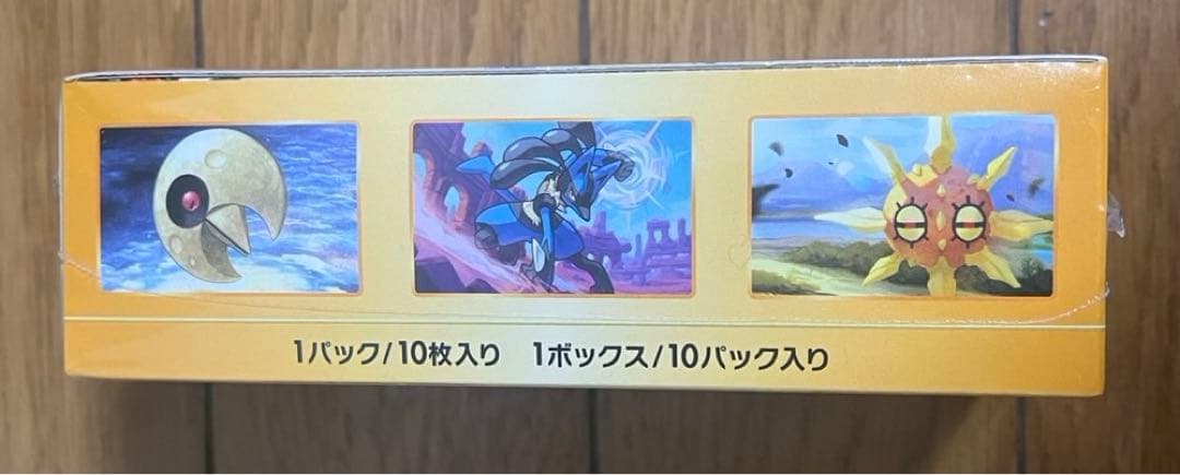 ポケモンカード Vstarユニバース 未開封 シュリンク付き BOX Vユニ