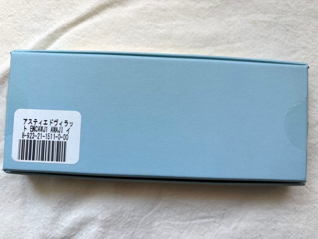 AWAJI Encens お香 Astier de Villatte