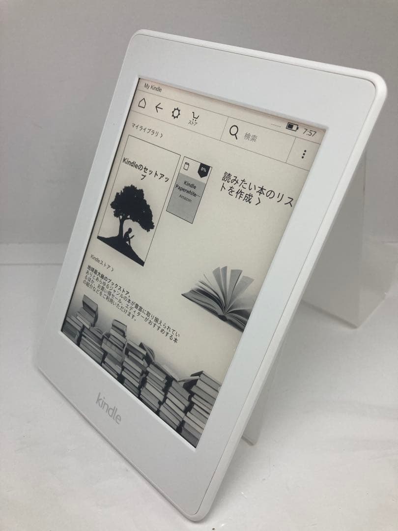 Kindle Paperwhite 第7世代 32GB ホワイトDP75SDI