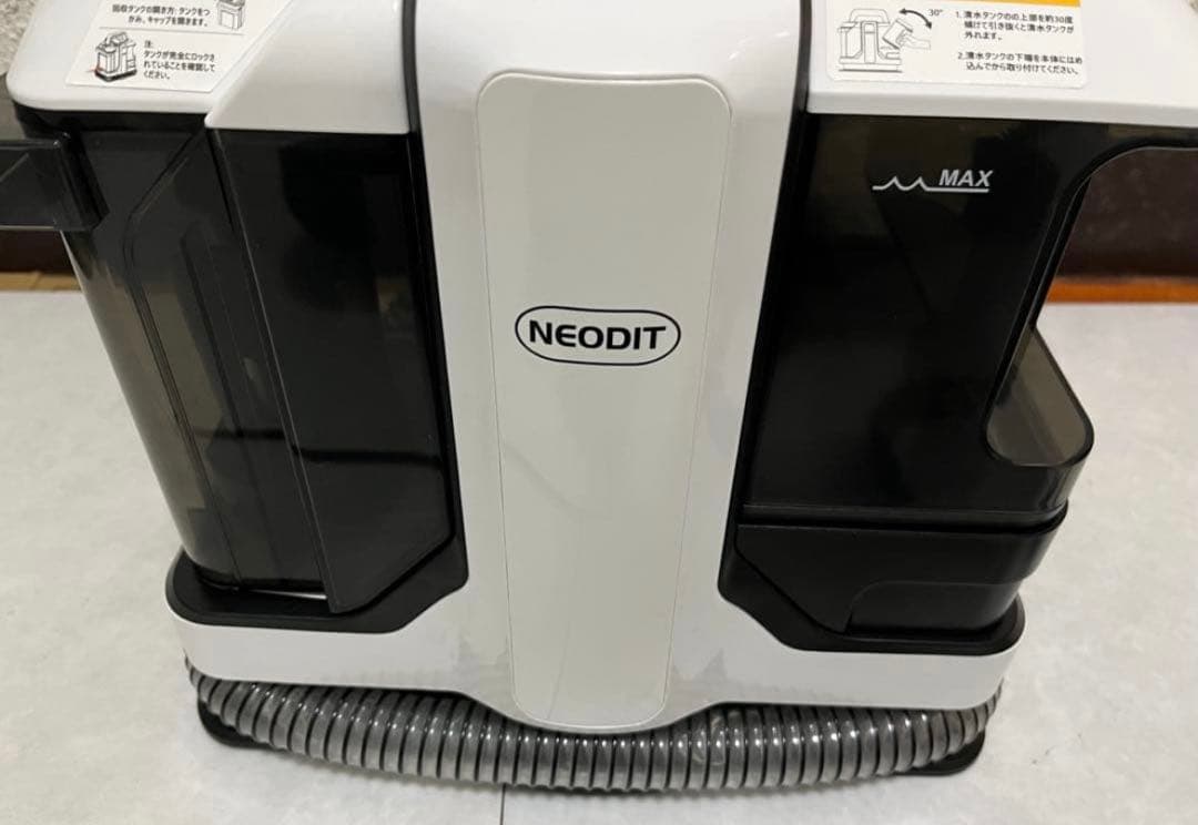 NEODIT カーペットクリーナー 14000Pa強力吸引 リンサー洗浄機