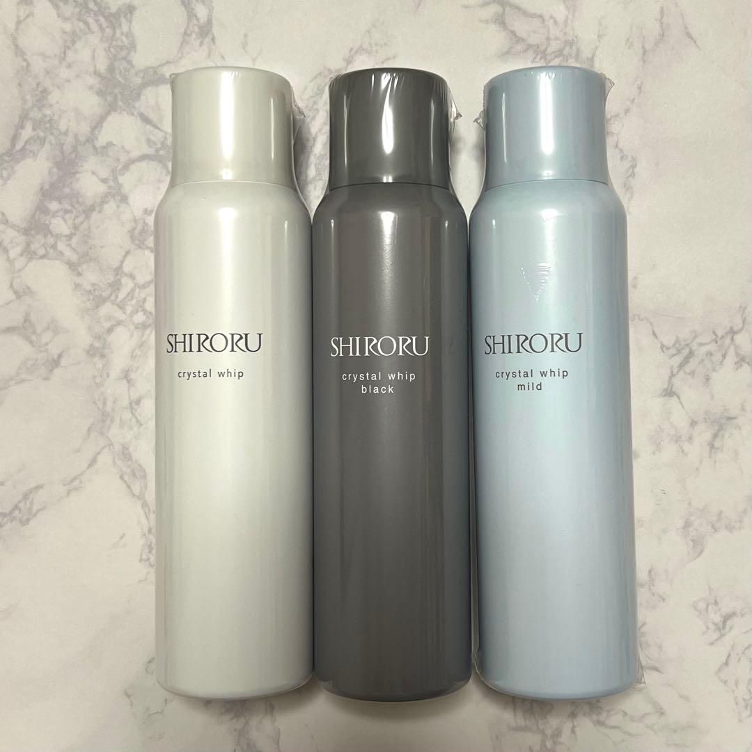 SHIRORU（シロル）クリスタルホイップ・ブラック・マイルドセット