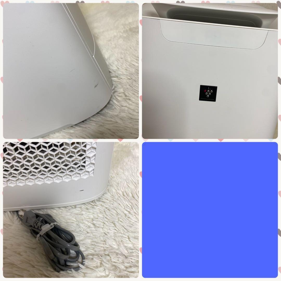 【良品】SHARP 加湿空気清浄機 KI-N75YX 2021年製 シャープ