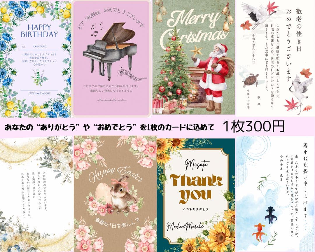 【特大1mサイズ 正月しめ縄リース】モダン迎春装飾｜店舗・商業用 光触媒フラワー