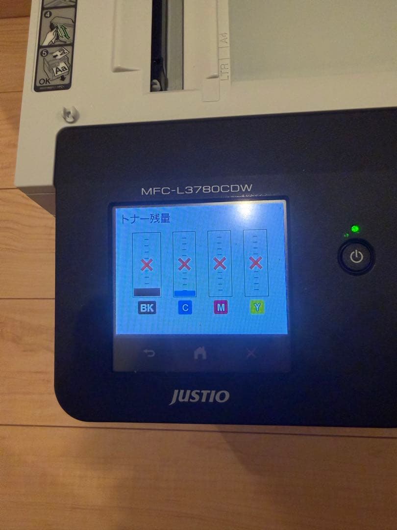brother レーザープリンター 複合機 MFC-L3780CDW本体