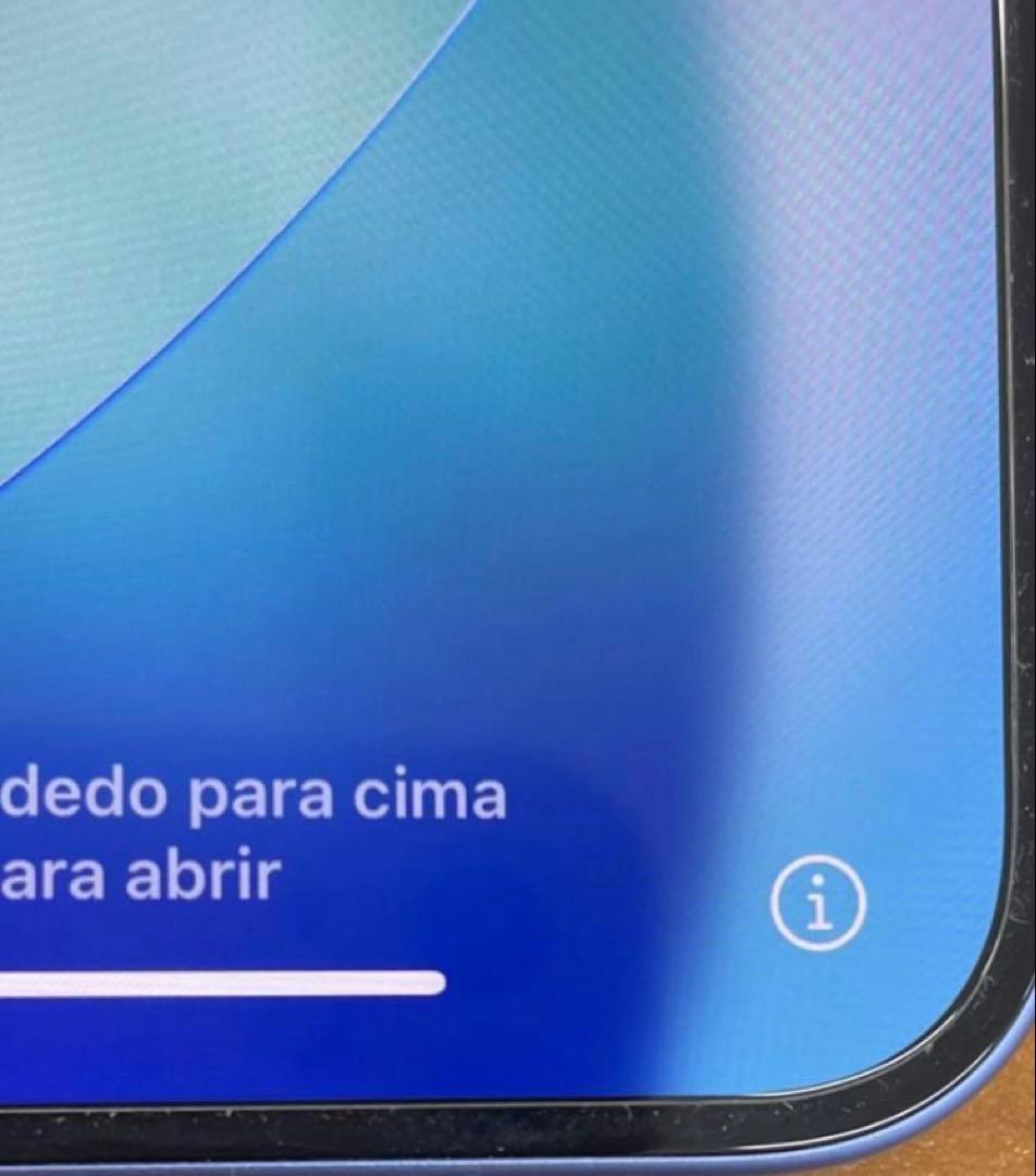 スマートフォン本体 iPhone 16 128GB