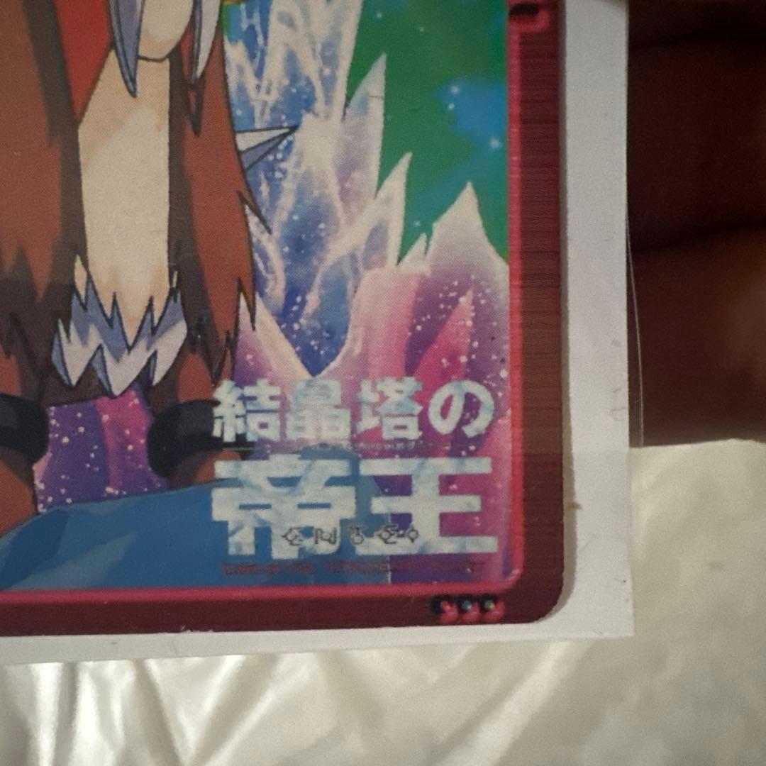 ポケモンカード　エンテイ トレーディングカード MOVIE2