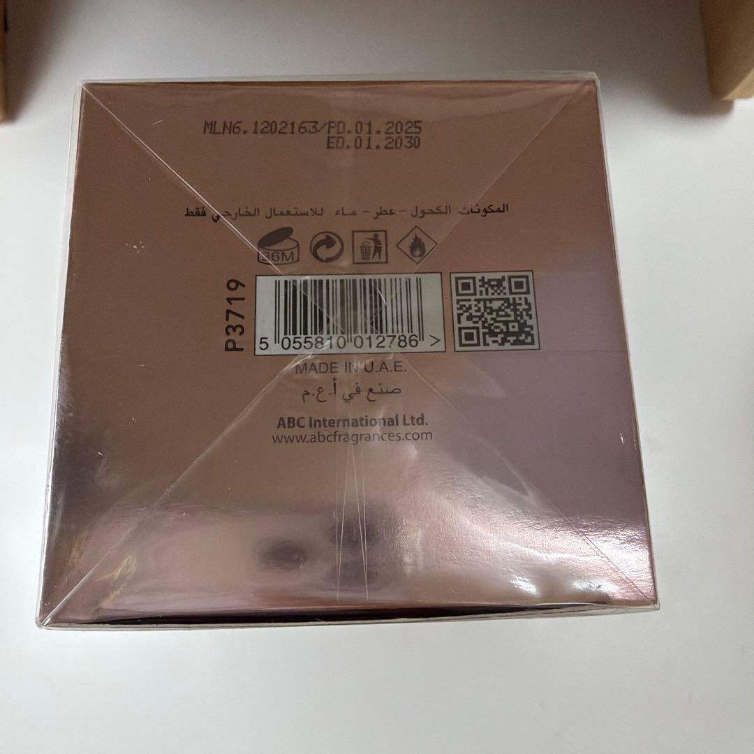 香水(女性用) Durat Al Aroos Eau de Parfum 85ml