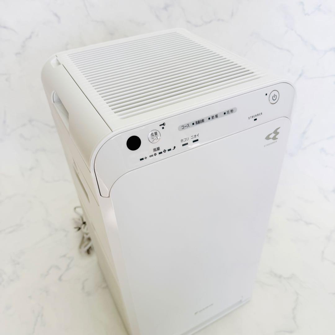 ☆美品☆ ダイキン　ストリーマ空気清浄機　ホワイト　ACM55U 2019年製