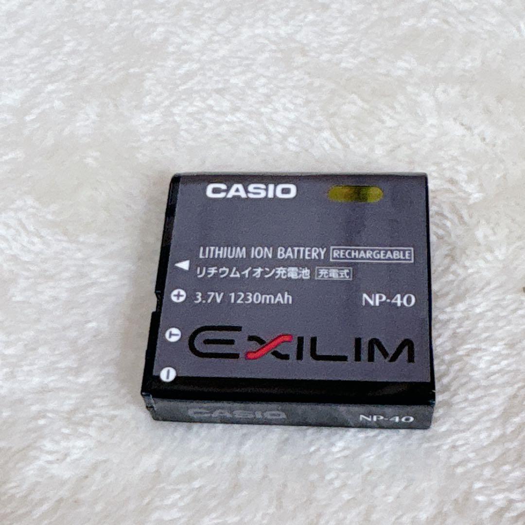 カシオ CASIO EXILIM EX-Z50 デジタルカメラ