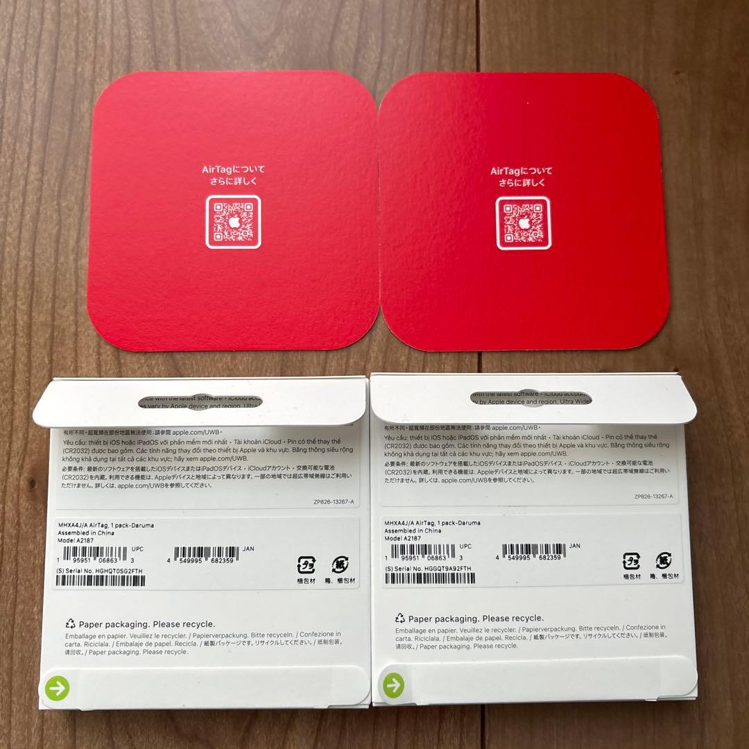 Apple AirTag 2個セット だるま