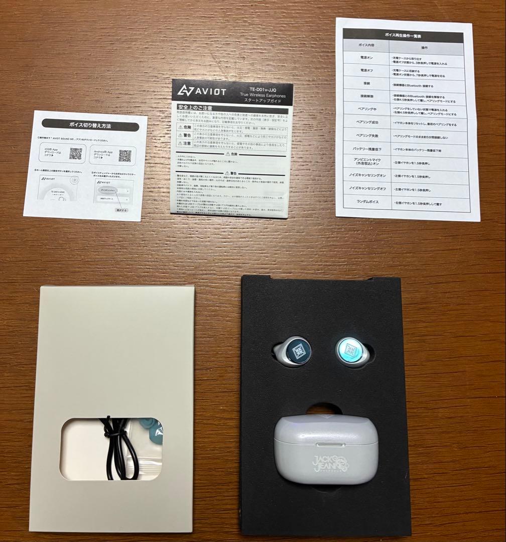 【中古】AVIOT JACKJEANNE ジャックジャンヌ ワイヤレスイヤホン