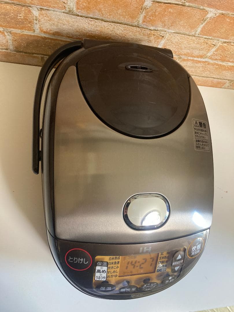 ★美品★ZOJIRUSHI NP-V110 IH炊飯ジャー 2020年製1.0L