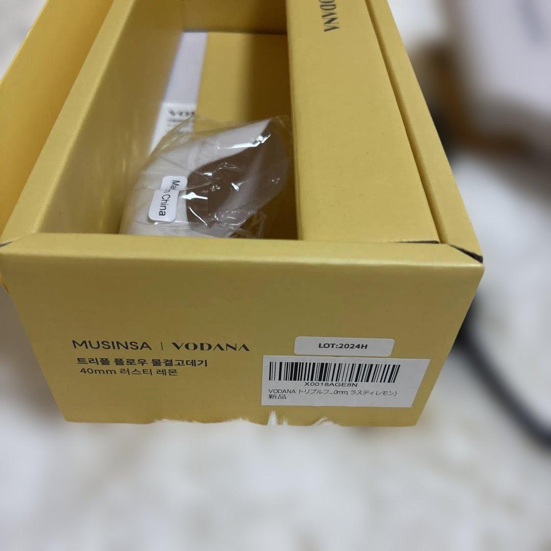 VODANA トリプルフローウェーブアイロン　40mm Lusty Lemon