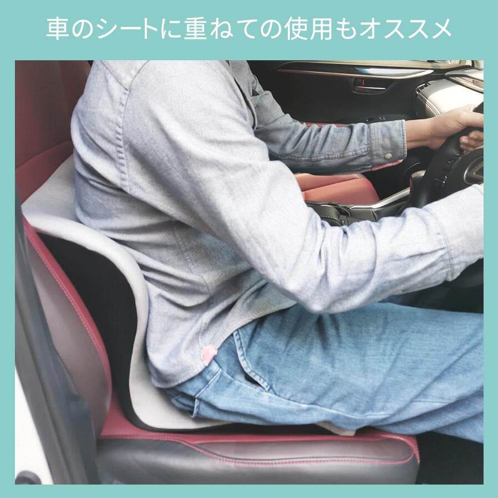 №48　骨盤矯正 椅子 骨盤サポート座椅子 ボディメイクシート バランスチェア