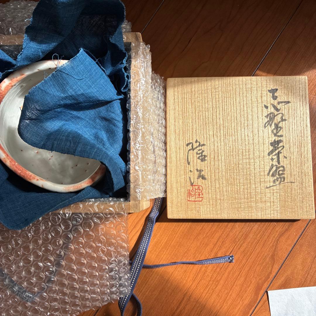 志野茶碗　茶道具　茶室