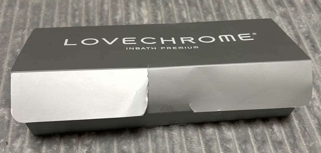 ラブクロム　インバス　パドルコーム　プレミアムブラック　美品
