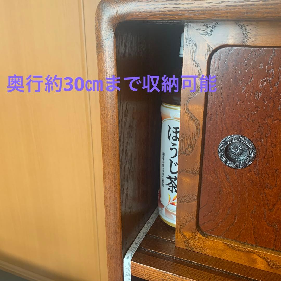 昭和レトロ　茶箪笥 水屋箪笥ガラス戸 和家具 アンティーク 収納棚 たのメル便