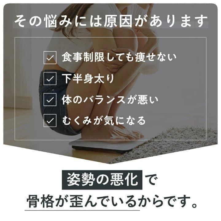 Runway Cure Sole ストライプソックス Mサイズ