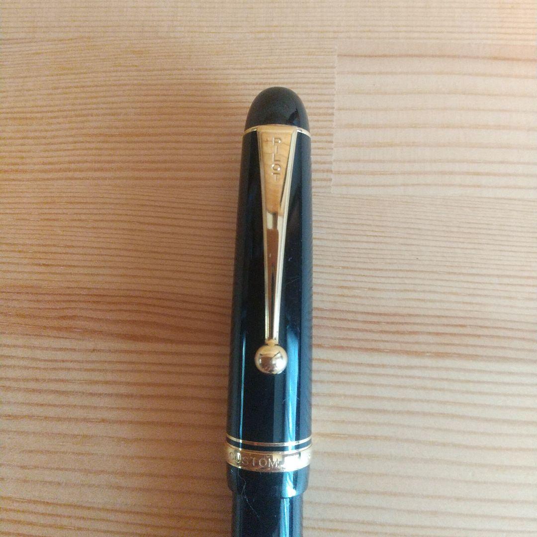 PILOT 万年筆 CUSTOM74 14K585