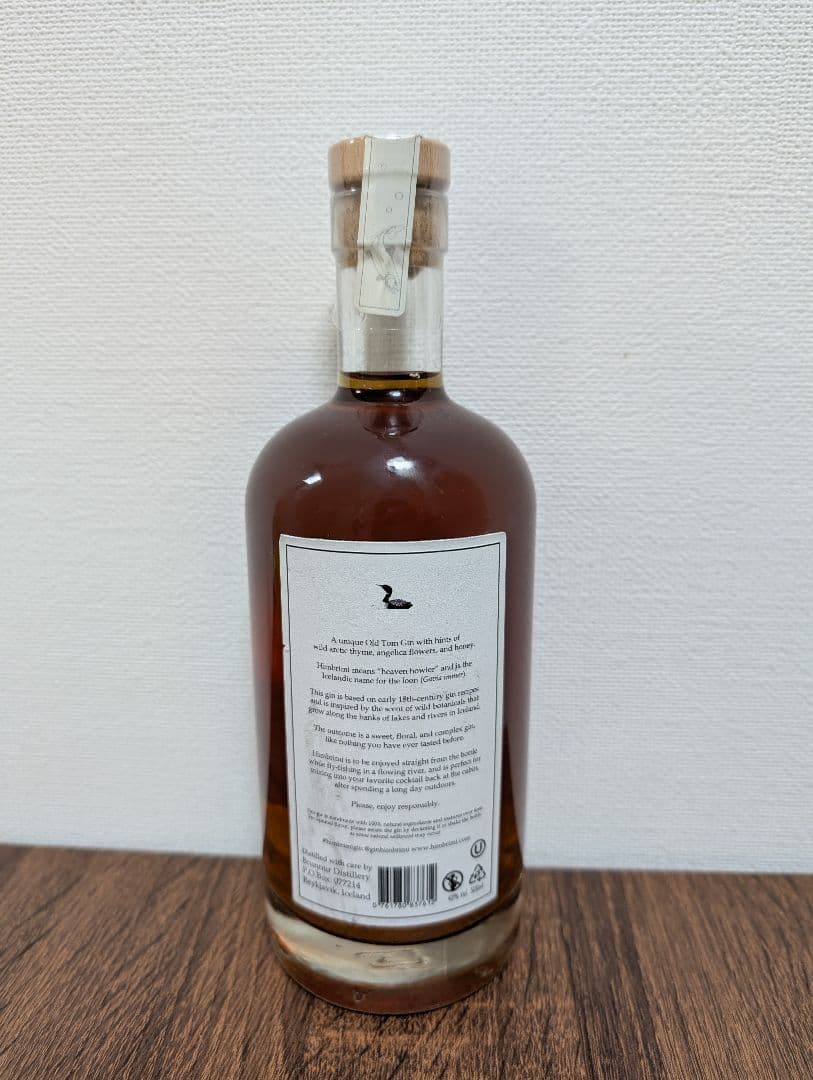 新品未開封 HIMBRIMI アイスランド産 ジン 500ml 40%