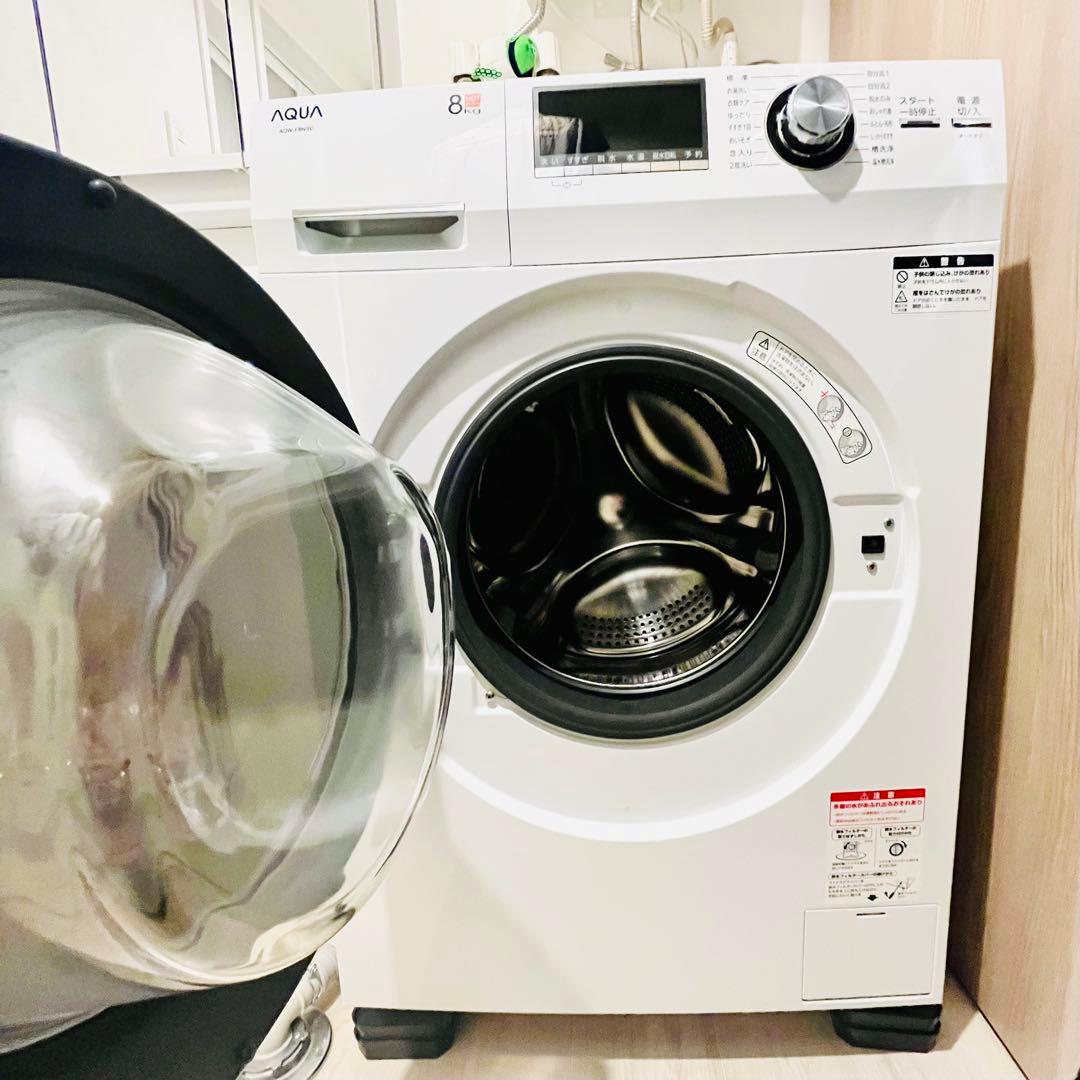 AQUA/アクア　ドラム式洗濯機 8.0kg AQW-F8N 2024年製
