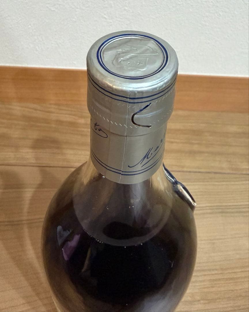 マーテル コルドン ブルー オールド クラシック 700ml 40%