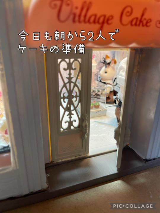カップケーキ4個セット