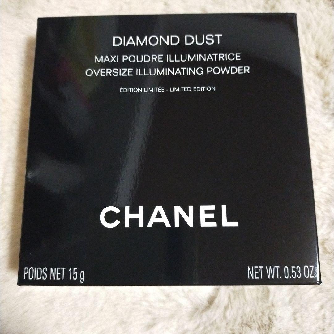未使用 CHANEL ダイヤモンドダスト　ドゥ　シャネル　フェイスパウダー