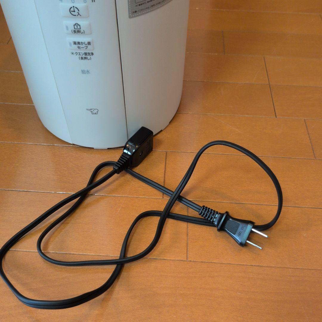 Y*)様 象印マホービン 加湿器 4.0L ホワイト EE-DE50-WA
