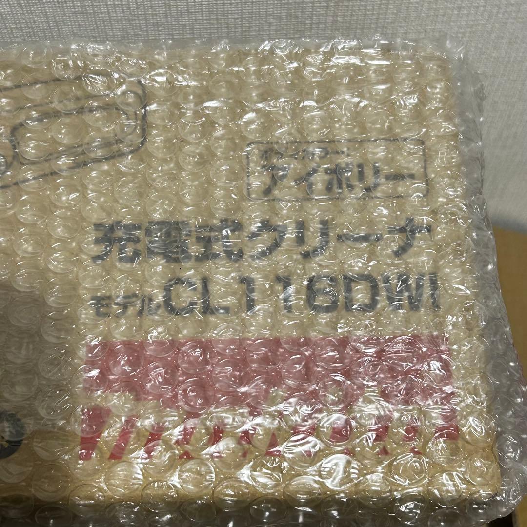 マキタ(Makita)充電式クリーナCL116DWI