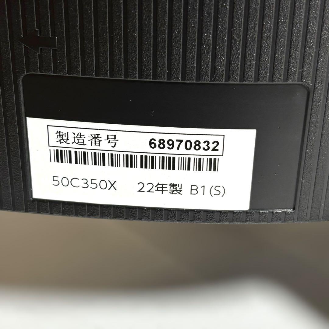 TOSHIBA REGZA 50C350X 4K 大型 テレビ　液晶　22年製