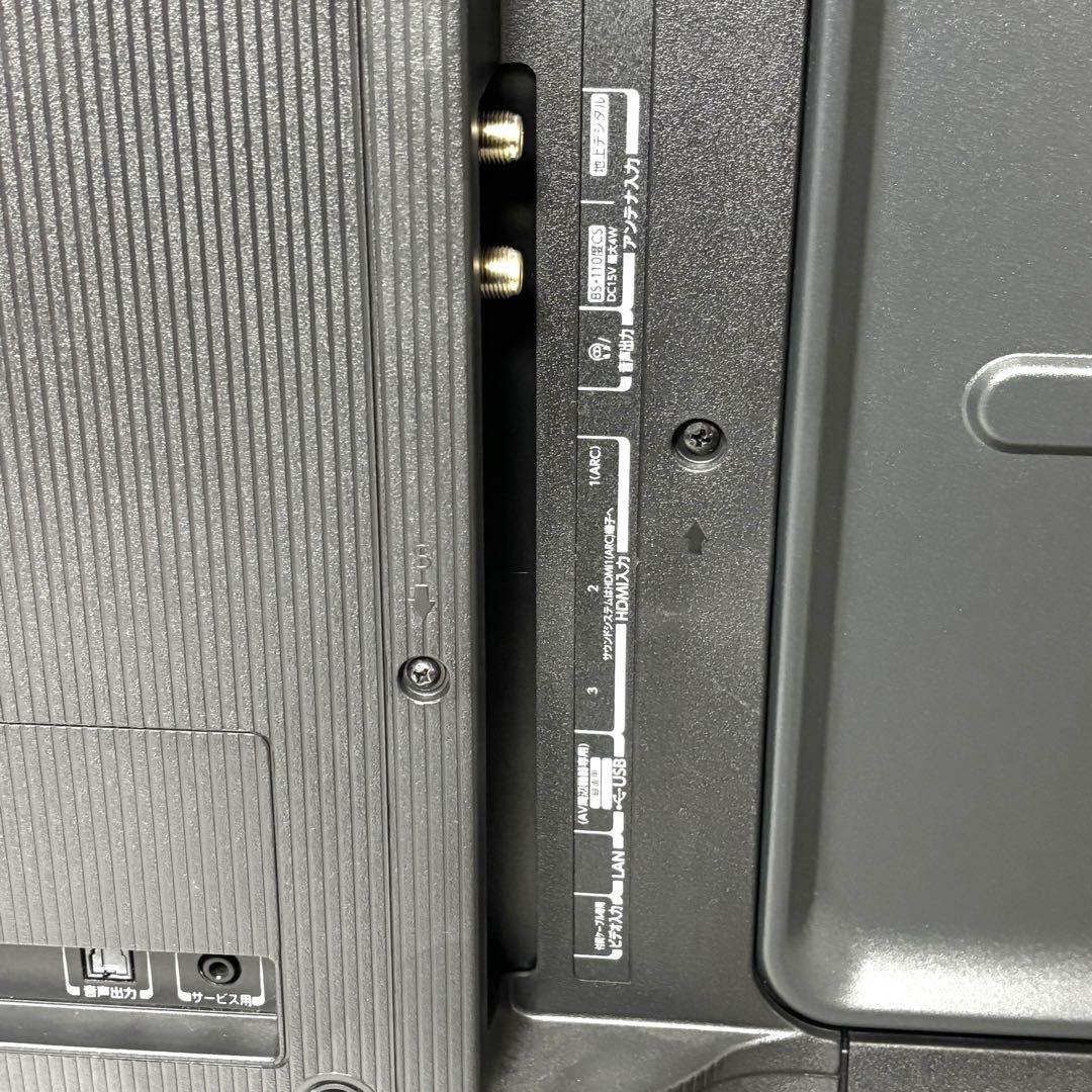 TOSHIBA REGZA 50C350X 4K 大型 テレビ　液晶　22年製