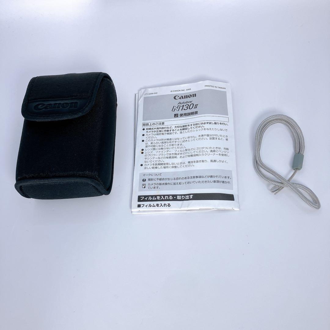Canon Autoboy N130 II コンパクトカメラ