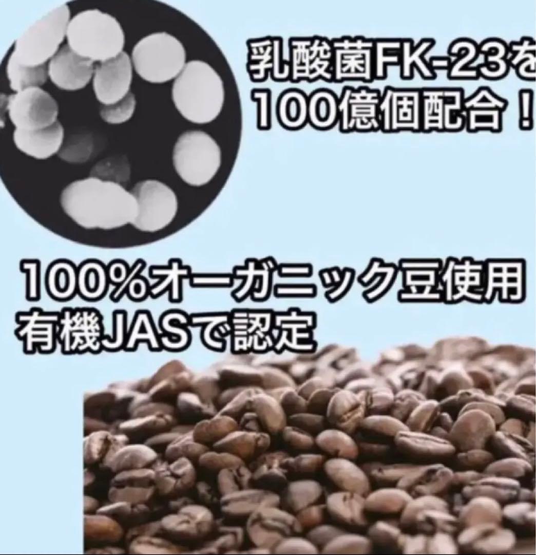 カフェトリニティ1ケース　190g×30本入り