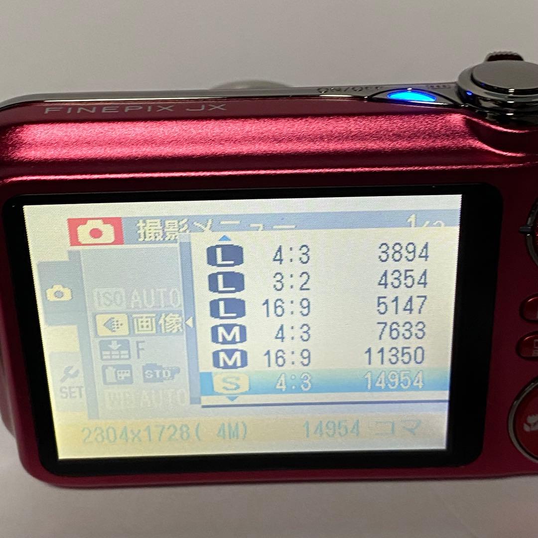 【美品】FUJIFILM FINEPIX JX400 コンパクトデジタルカメラ