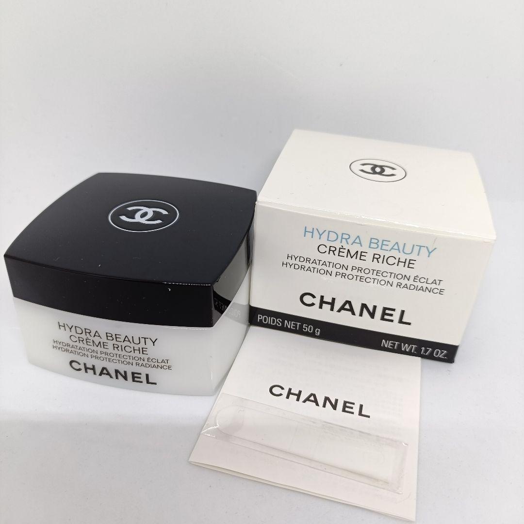 CHANEL シャネル イドゥラ ビューティ リッチ クリーム 50g 保湿